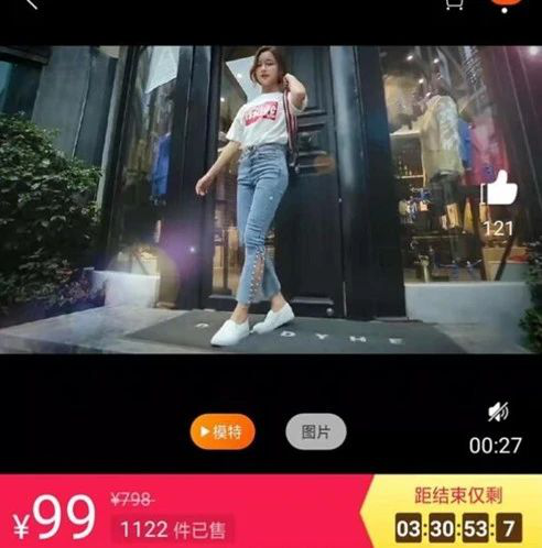 %title插图%num 做好细节让你转化率快速提升,让你的订单爆起来