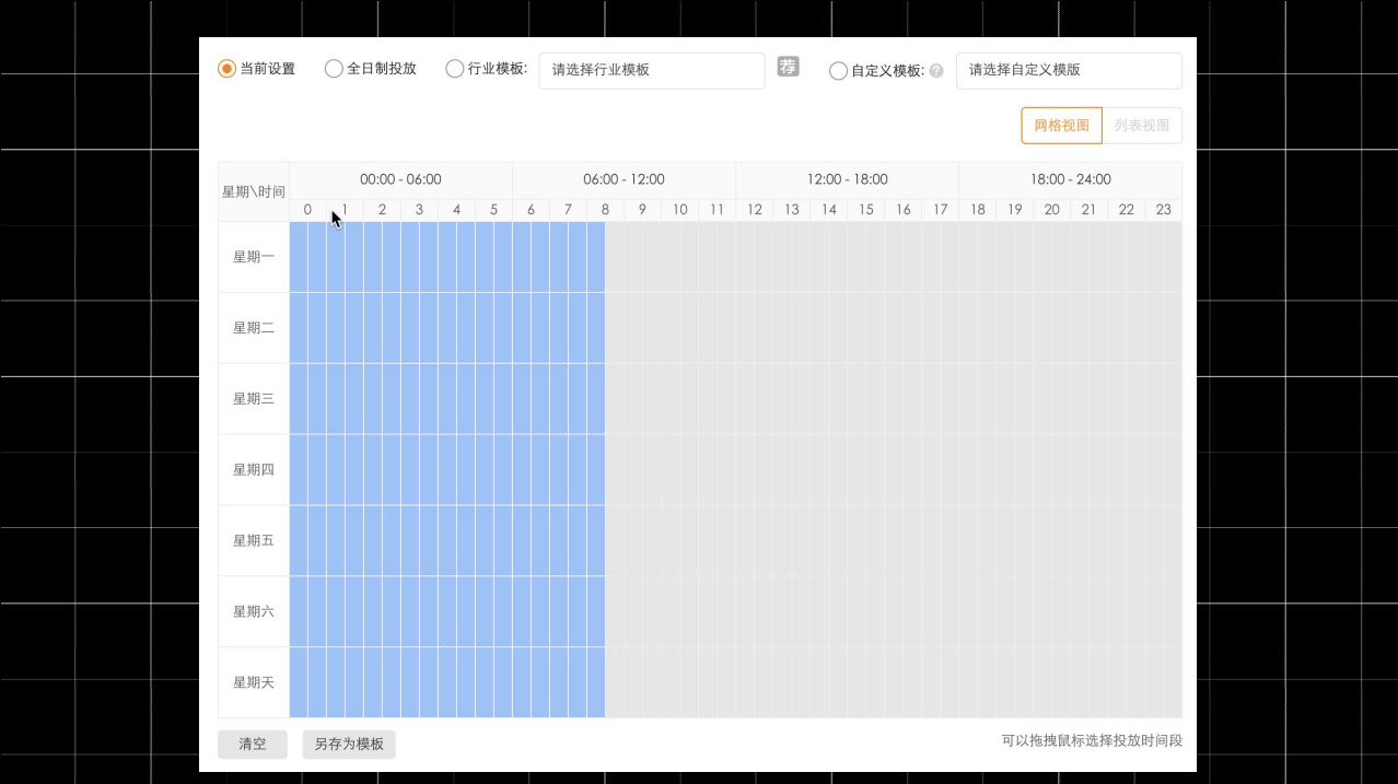 【全网独家干货】4.21实操手淘爆款可复刻，大神小白免996秘籍
