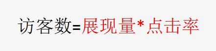%title插图%num 旺季还不赚钱?那是因为你忽略了这些细节
