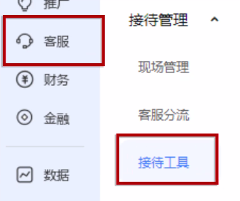 %title插图%num 三个规避稽查的玩法