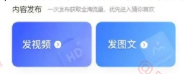 %title插图%num 淘宝店五个设置,流量直接暴涨7000+