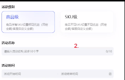 %title插图%num 三个规避稽查的玩法