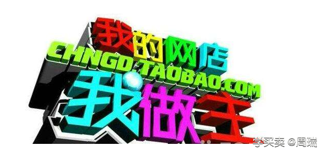 %title插图%num 如何将一个单品打造成爆款?实操经验分享