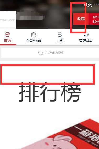 直通车3天螺旋上分技巧