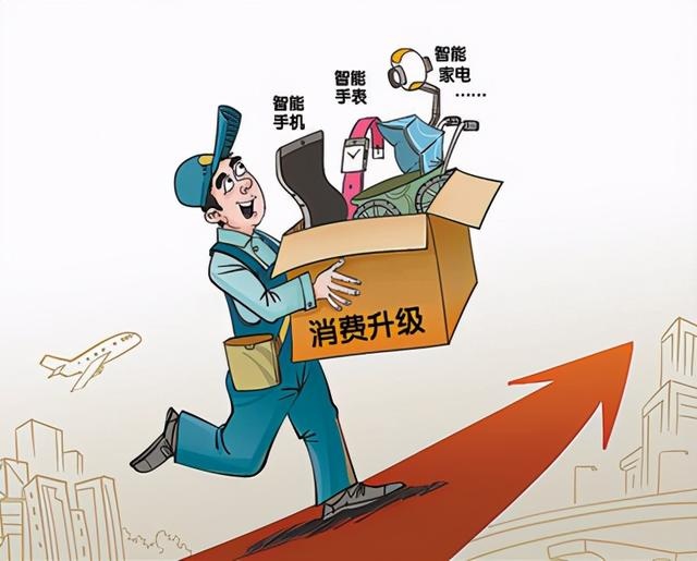 9年电商从业者的趋势预测，电商未来的走向
