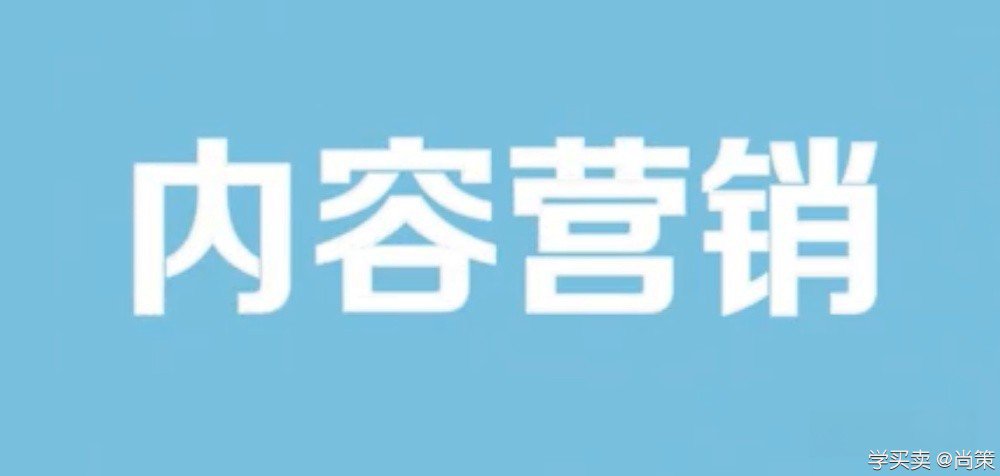 淘宝商家在淡季怎么营销