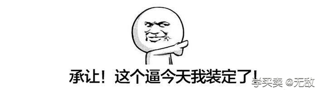 %title插图%num 电商入门必知:7点理解助你快速上手