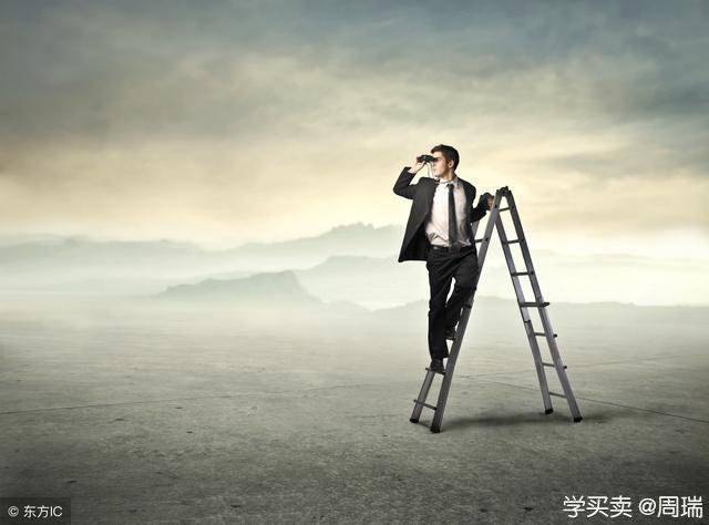%title插图%num 如何将一个单品打造成爆款?实操经验分享