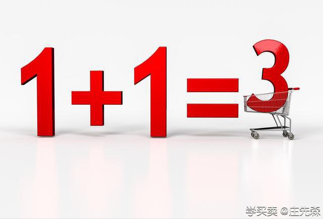 %title插图%num 淘宝电商:每日分享淘宝运营技巧,让你的店铺人气飙升11