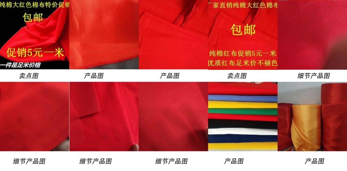 %title插图%num 店铺运营入门不知道该如何学习?这4个方面一定要知道