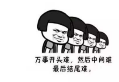 %title插图%num 一个人开淘宝店需要具备哪些技能?