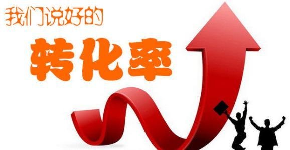 淘宝如何打造爆款?淘宝打造爆款步骤