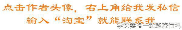 %title插图%num 店铺爆款群如何打造:淘宝运营资深分享