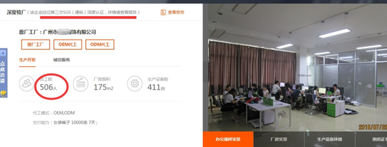 如何选择优质的1688货源？这些小技巧帮你搞定