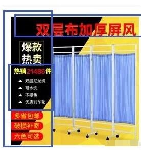 %title插图%num 三角构图法,打造神主图