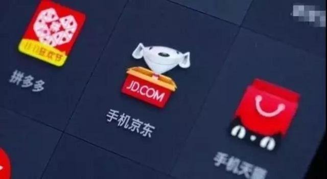 战火重燃！电商行业的下半场，淘宝出手了！