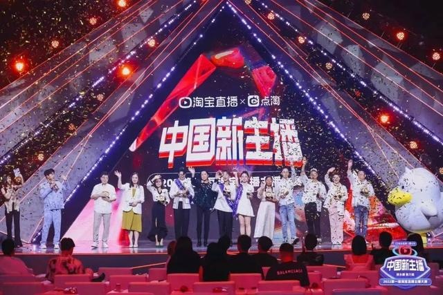%title插图%num 终于,淘宝对中小商家出手了