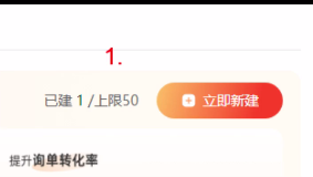 %title插图%num 三个规避稽查的玩法