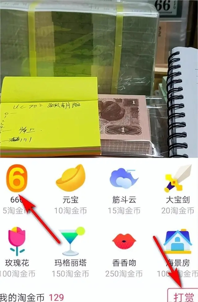 %title插图%num 终于,淘宝对中小商家出手了