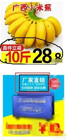%title插图%num 三角构图法,打造神主图