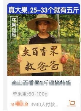 %title插图%num 三角构图法,打造神主图