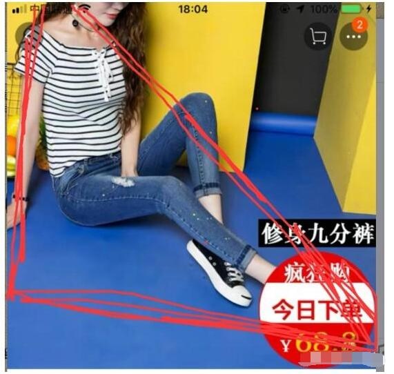 %title插图%num 三角构图法,打造神主图