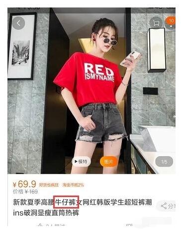 %title插图%num 三角构图法,打造神主图