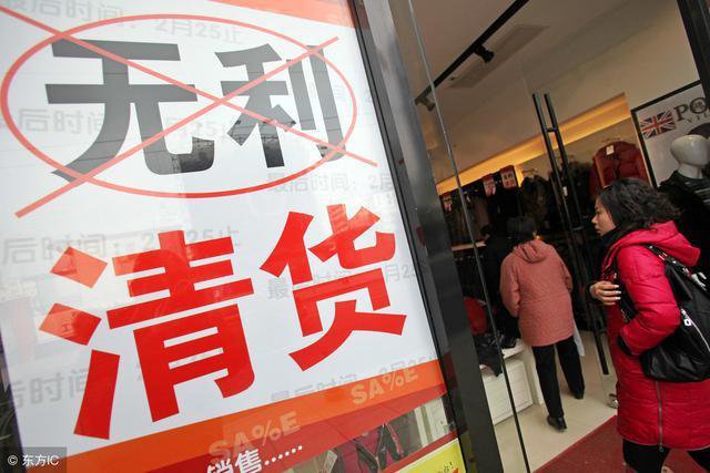 为何宝贝价格低却难卖？因为你不懂这些系统规则