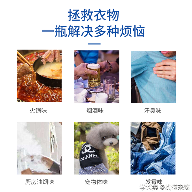小卖家注意：模仿前10淘宝主图并非最佳选择，如何提高流量？