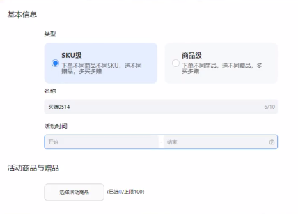 三种催评小技巧！