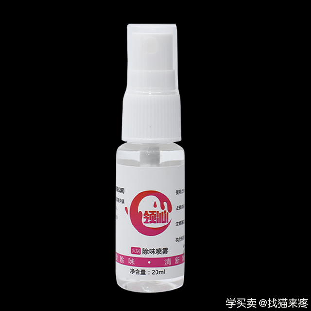 小卖家注意：模仿前10淘宝主图并非最佳选择，如何提高流量？