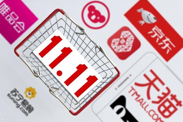 %title插图%num 拼多多为什么能比淘宝价格更低?