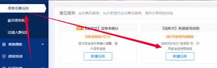 三种催评小技巧！