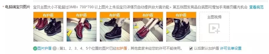 %title插图%num 百分百获得新品标的方法
