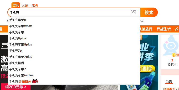 %title插图%num 什么是新手最想要的蓝海词