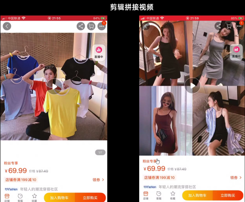 %title插图%num 电商高级运营所必备的优化产品能力(深层次讲解转化问题)