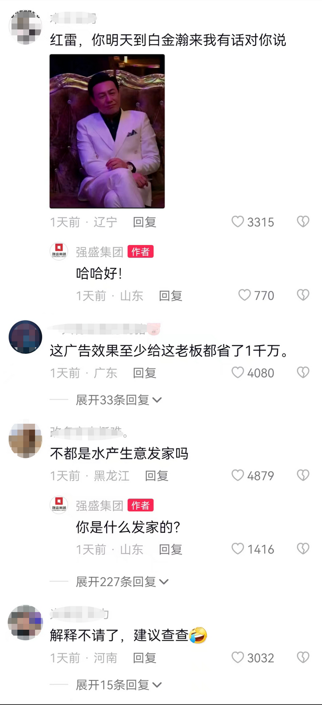 %title插图%num 淘宝、拼多多们的大事件