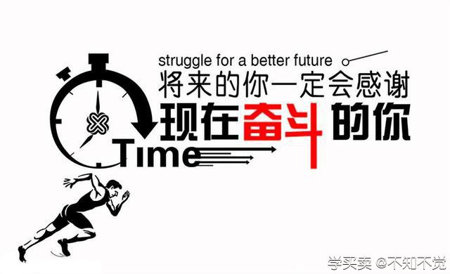 想在淘宝开单，必须掌握的知识，爆款不是短时间内能打造出来的！