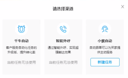 三种催评小技巧！