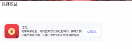 三种催评小技巧！