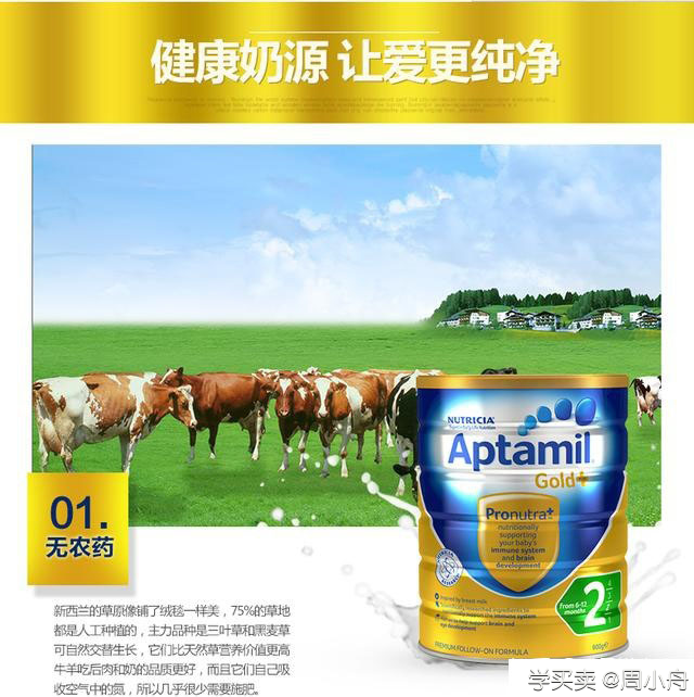 %title插图%num 提炼卖点三大法则