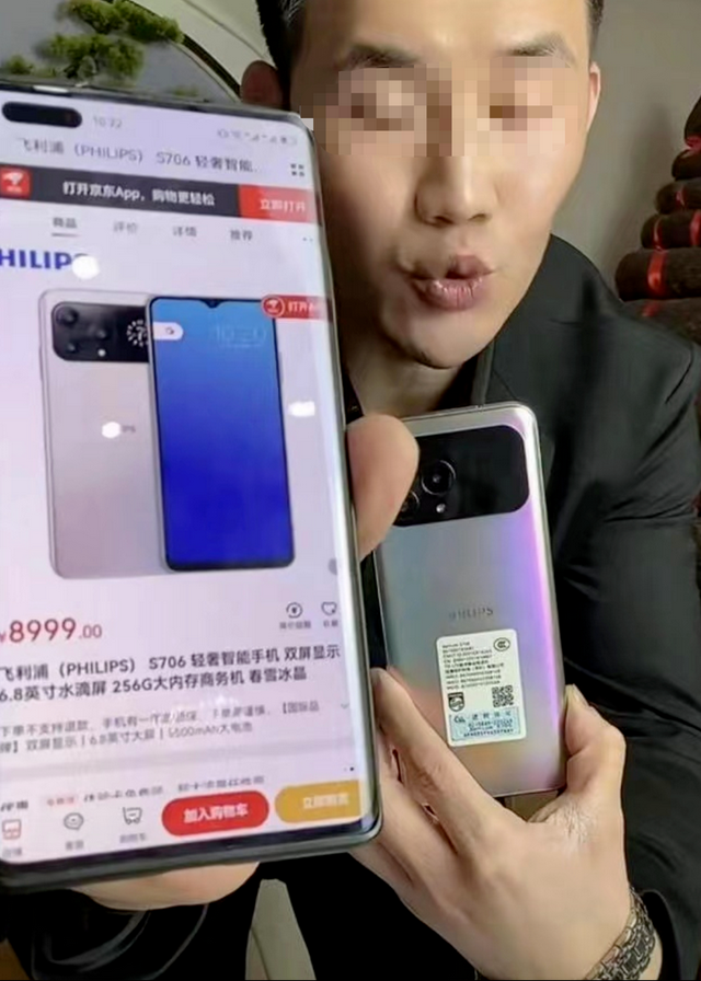 %title插图%num 淘宝、拼多多们的大事件