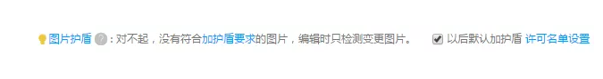 %title插图%num 百分百获得新品标的方法