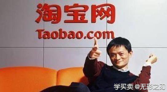 %title插图%num 万亿级下沉市场,淘宝给出应对策略!