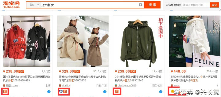 %title插图%num 怎么可以做到让免费流量一周过万的核心