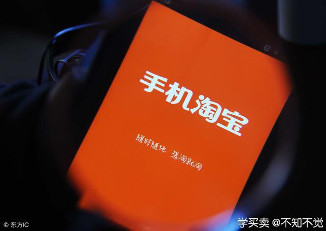 想在淘宝开单，必须掌握的知识，爆款不是短时间内能打造出来的！