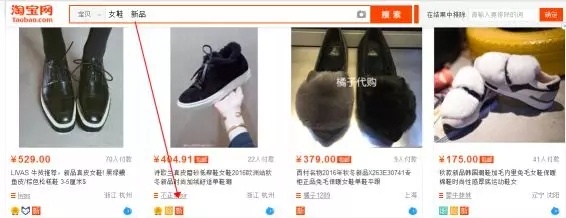 %title插图%num 百分百获得新品标的方法