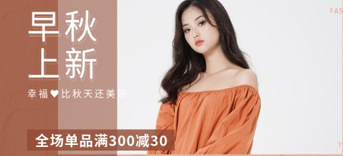 分享三个淘宝暴力的创业项目