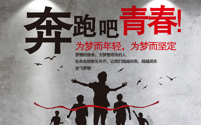 %title插图%num 网店是否好做,是否赚钱?现在做还来得及吗?