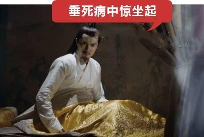 %title插图%num 规则掌握得当,死店铺也能变活!